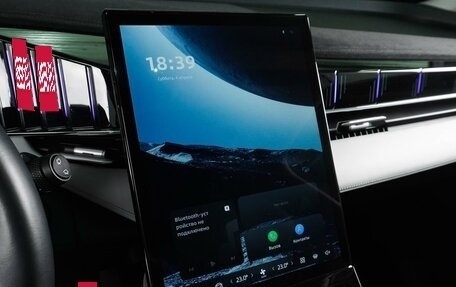 Geely Atlas, 2024 год, 2 864 000 рублей, 19 фотография