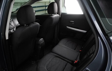 KIA cee'd III, 2016 год, 1 379 000 рублей, 11 фотография