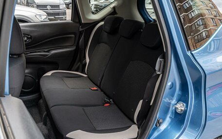 Nissan Note II рестайлинг, 2018 год, 1 330 000 рублей, 7 фотография