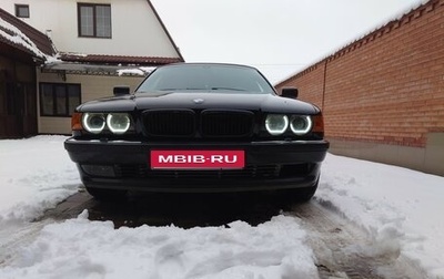 BMW 7 серия, 1999 год, 1 050 000 рублей, 1 фотография