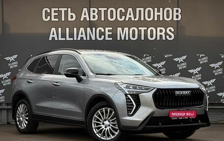 Haval Jolion, 2024 год, 1 875 000 рублей, 1 фотография