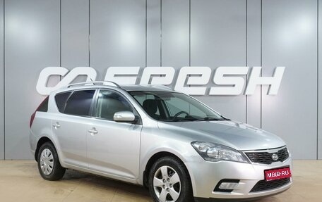 KIA cee'd I рестайлинг, 2010 год, 669 000 рублей, 1 фотография