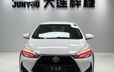 Toyota Yaris, 2021 год, 1 350 000 рублей, 1 фотография