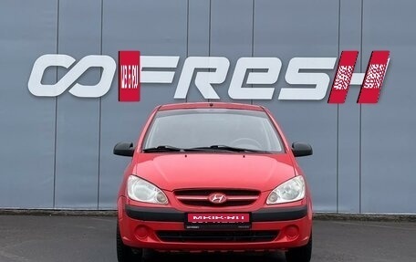 Hyundai Getz I рестайлинг, 2008 год, 489 000 рублей, 3 фотография