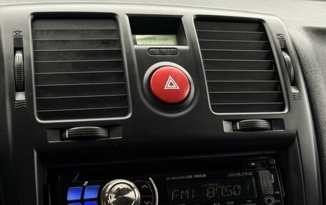 Hyundai Getz I рестайлинг, 2008 год, 489 000 рублей, 16 фотография