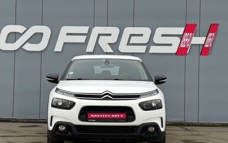 Citroen C4 Cactus I рестайлинг, 2018 год, 1 219 000 рублей, 3 фотография
