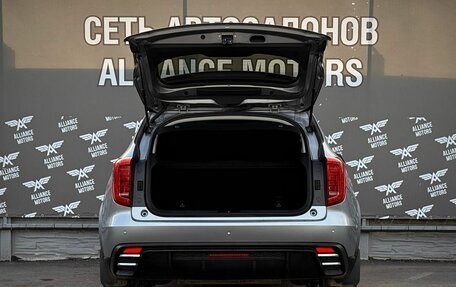 Haval Jolion, 2024 год, 1 875 000 рублей, 7 фотография