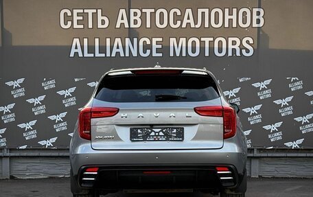 Haval Jolion, 2024 год, 1 875 000 рублей, 6 фотография