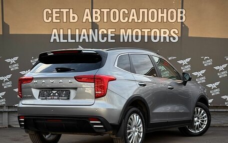 Haval Jolion, 2024 год, 1 875 000 рублей, 8 фотография