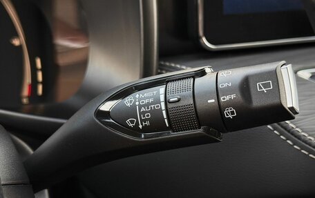 Haval Jolion, 2024 год, 1 875 000 рублей, 20 фотография