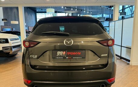 Mazda CX-5 II, 2017 год, 2 280 000 рублей, 5 фотография