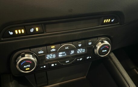 Mazda CX-5 II, 2017 год, 2 280 000 рублей, 12 фотография