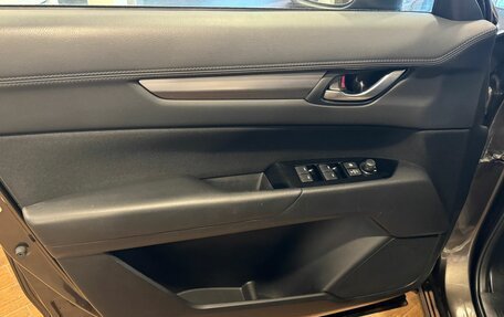 Mazda CX-5 II, 2017 год, 2 280 000 рублей, 8 фотография