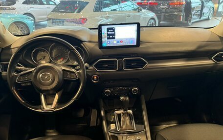 Mazda CX-5 II, 2017 год, 2 280 000 рублей, 15 фотография