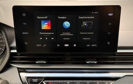 Geely Emgrand, 2023 год, 1 440 000 рублей, 14 фотография