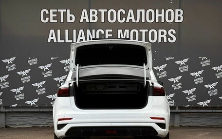 Geely Emgrand, 2023 год, 1 440 000 рублей, 7 фотография