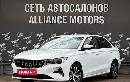 Geely Emgrand, 2023 год, 1 440 000 рублей, 3 фотография