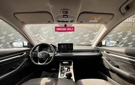 Geely Emgrand, 2023 год, 1 440 000 рублей, 13 фотография