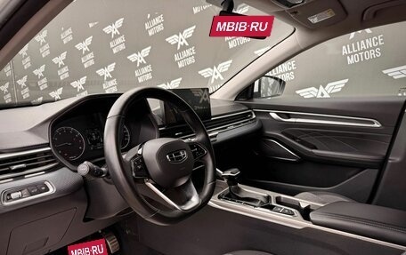 Geely Emgrand, 2023 год, 1 440 000 рублей, 10 фотография