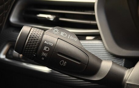 Geely Emgrand, 2023 год, 1 440 000 рублей, 18 фотография