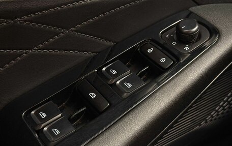 Geely Emgrand, 2023 год, 1 440 000 рублей, 21 фотография