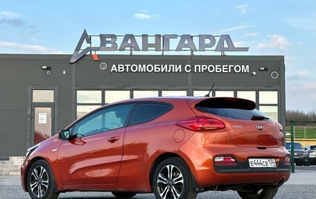 KIA cee'd III, 2014 год, 1 330 000 рублей, 3 фотография