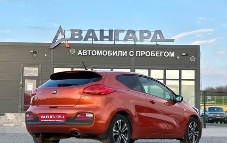 KIA cee'd III, 2014 год, 1 330 000 рублей, 5 фотография