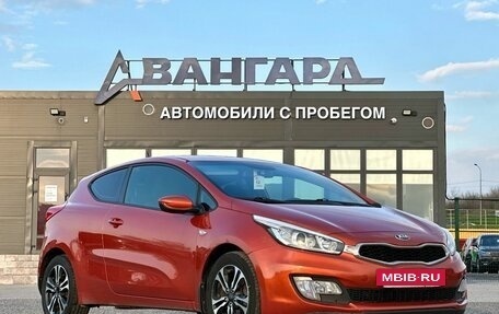 KIA cee'd III, 2014 год, 1 330 000 рублей, 7 фотография