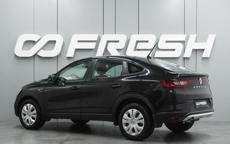 Renault Arkana I, 2021 год, 1 285 000 рублей, 2 фотография