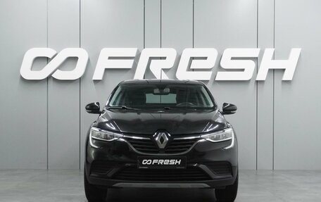 Renault Arkana I, 2021 год, 1 285 000 рублей, 3 фотография