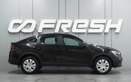 Renault Arkana I, 2021 год, 1 285 000 рублей, 5 фотография