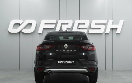 Renault Arkana I, 2021 год, 1 285 000 рублей, 4 фотография