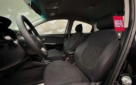 KIA Rio III рестайлинг, 2012 год, 955 000 рублей, 11 фотография