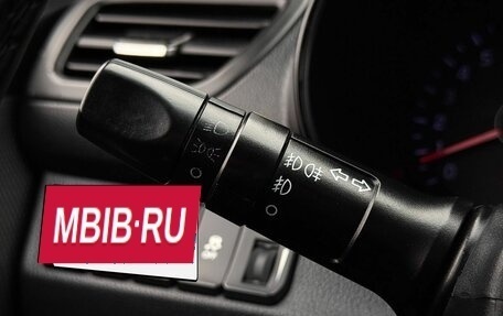 KIA Rio III рестайлинг, 2012 год, 955 000 рублей, 18 фотография