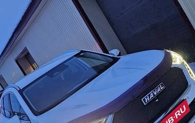 Haval Jolion, 2022 год, 1 999 999 рублей, 1 фотография