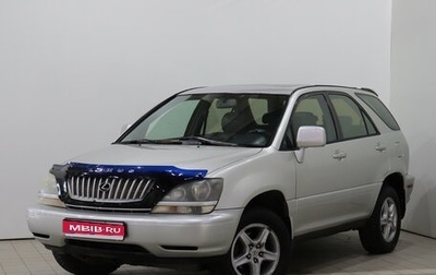 Lexus RX IV рестайлинг, 1999 год, 505 000 рублей, 1 фотография