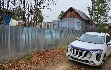 Haval Jolion, 2022 год, 1 999 999 рублей, 3 фотография