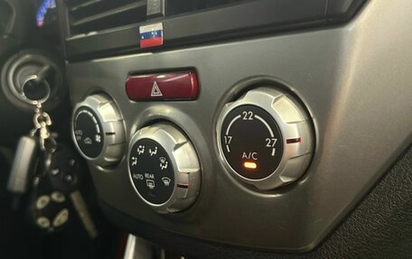 Subaru Forester, 2008 год, 1 099 000 рублей, 14 фотография