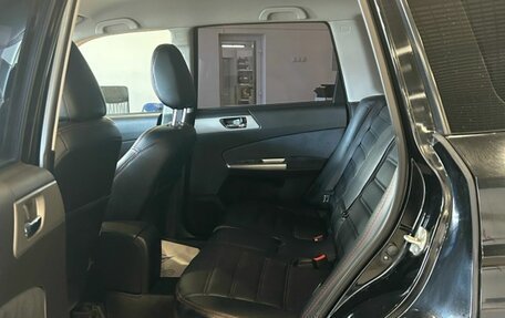 Subaru Forester, 2008 год, 1 099 000 рублей, 10 фотография