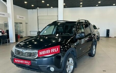 Subaru Forester, 2008 год, 1 099 000 рублей, 3 фотография