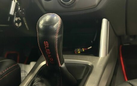 Subaru Forester, 2008 год, 1 099 000 рублей, 15 фотография