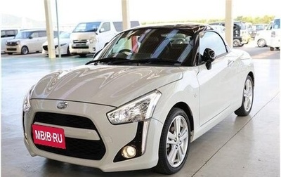 Daihatsu Copen II, 2022 год, 935 000 рублей, 1 фотография