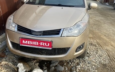 Chery Very (A13), 2012 год, 155 000 рублей, 1 фотография