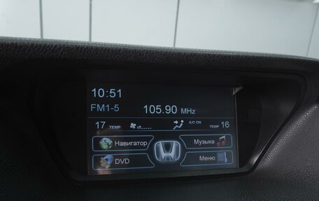 Honda Accord VIII рестайлинг, 2011 год, 1 630 000 рублей, 14 фотография