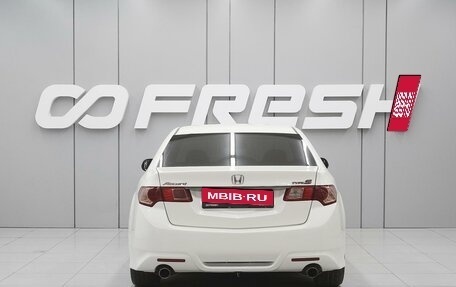 Honda Accord VIII рестайлинг, 2011 год, 1 630 000 рублей, 4 фотография