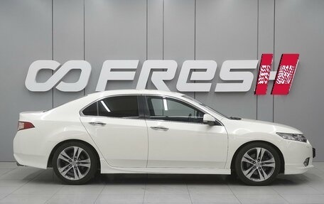 Honda Accord VIII рестайлинг, 2011 год, 1 630 000 рублей, 5 фотография
