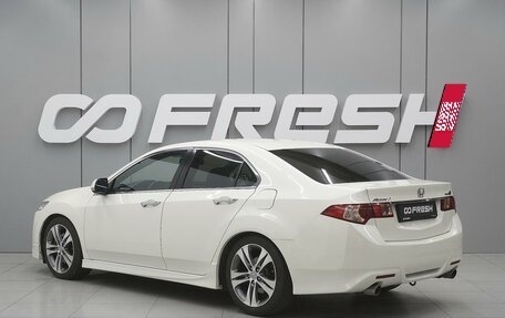 Honda Accord VIII рестайлинг, 2011 год, 1 630 000 рублей, 2 фотография