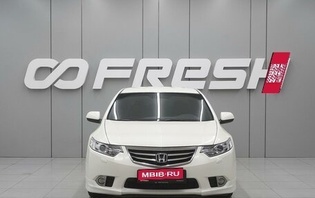 Honda Accord VIII рестайлинг, 2011 год, 1 630 000 рублей, 3 фотография