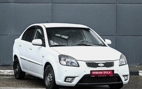 KIA Rio II, 2009 год, 694 000 рублей, 1 фотография