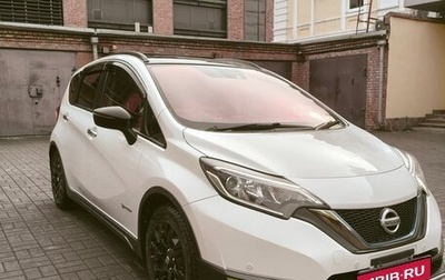 Nissan Note II рестайлинг, 2019 год, 1 100 000 рублей, 1 фотография